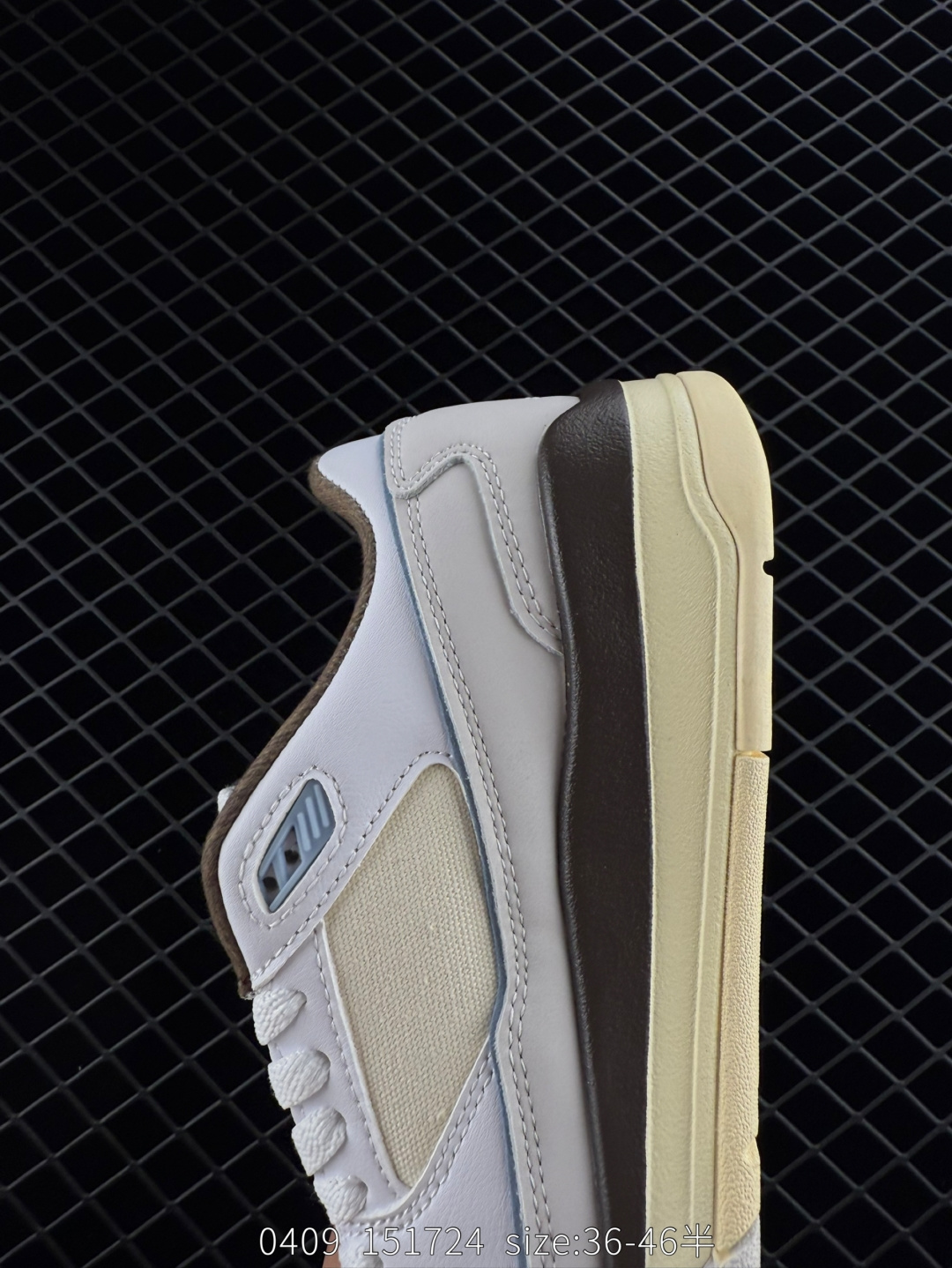 Nike Air Jordan Flight Court 